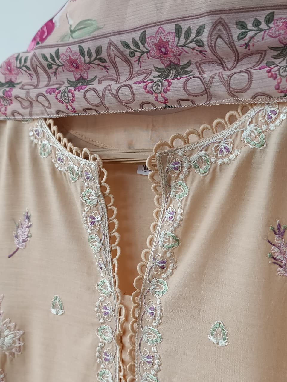 HAREER (CREAM)