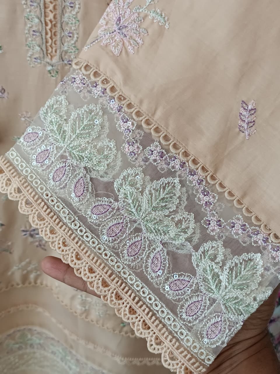 HAREER (CREAM)