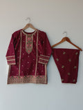 IMANI KIDS (MAROON)