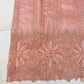 Premium 3-Piece Stitched Doriyan Lawn Suit – Soft Pink &amp; Floral