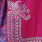 NEELO (NEON PINK)