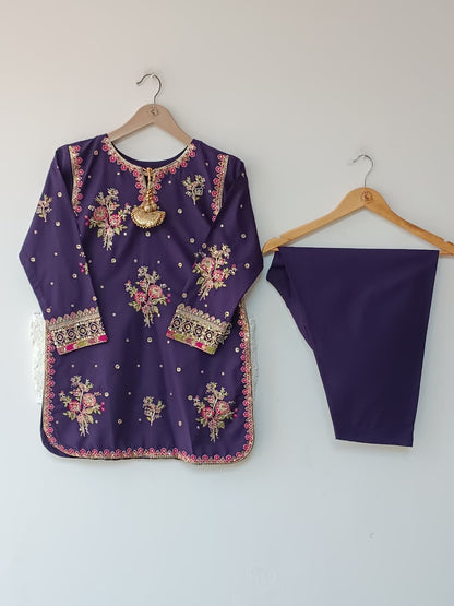 UKASH KIDS (PURPLE)