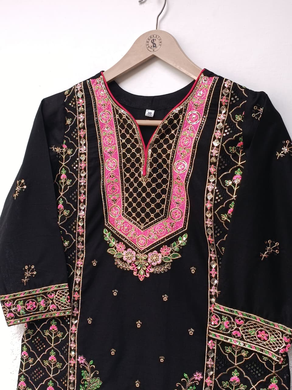 UZMA KIDS (BLACK)
