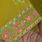 UZMA KIDS (OLIVE)