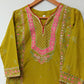 UZMA KIDS (OLIVE)